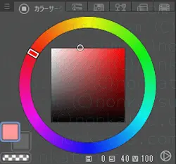 カラーサークルに切り替えた